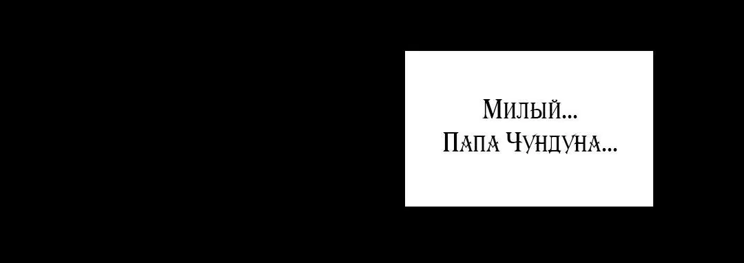 Page 9.001