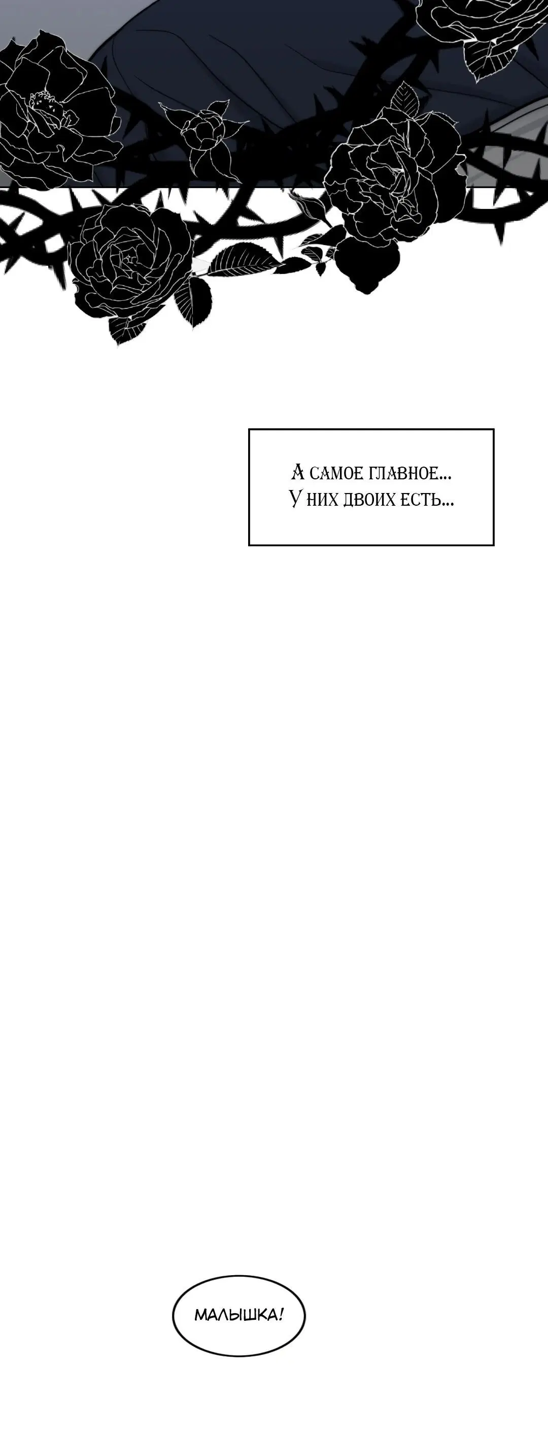 Page 9.001