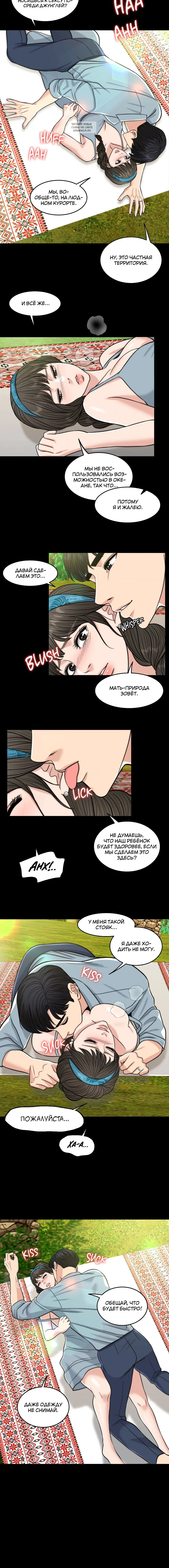 Page 9.001