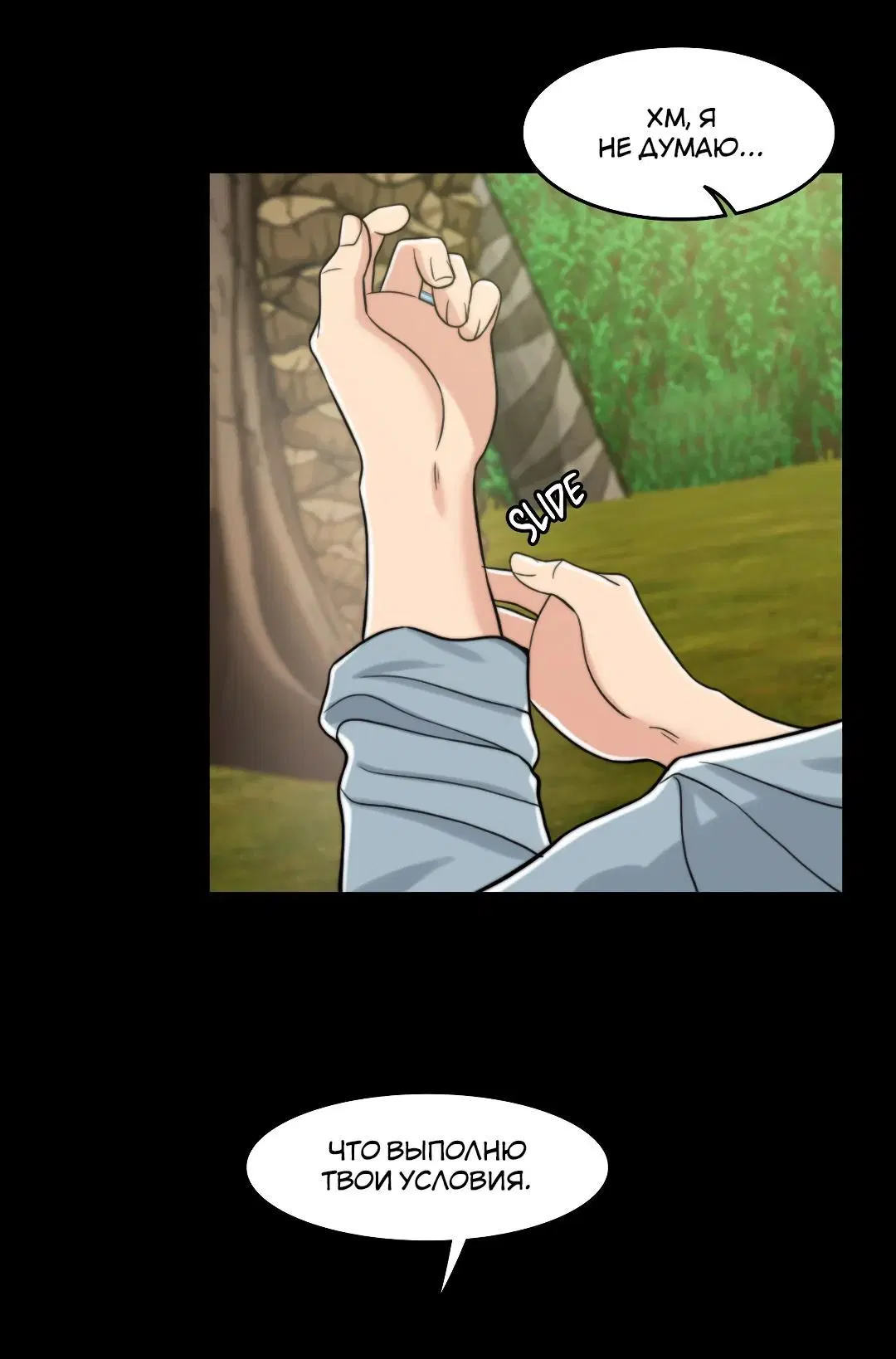 Page 9.002