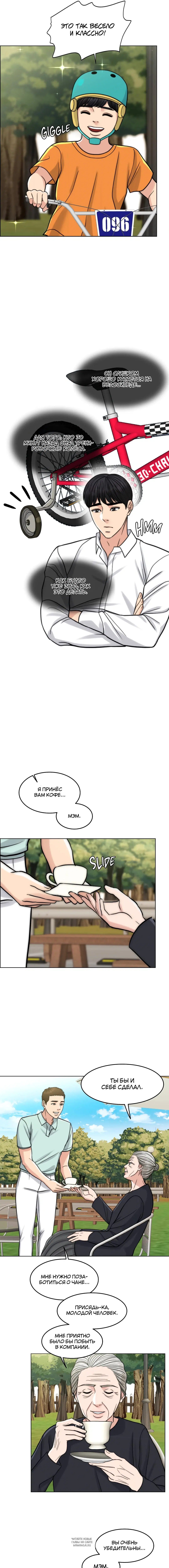 Page 9.000