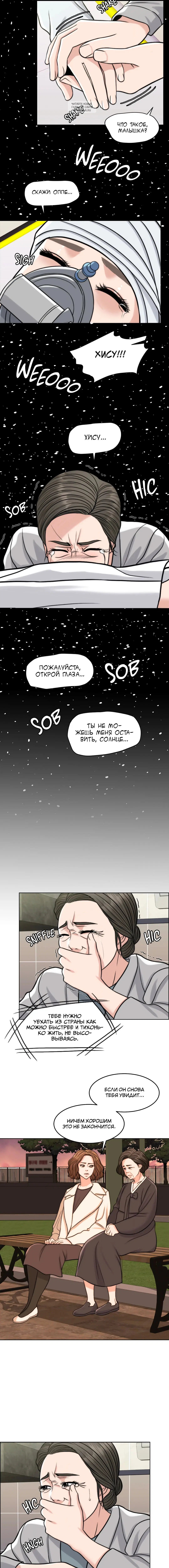 Page 9.001