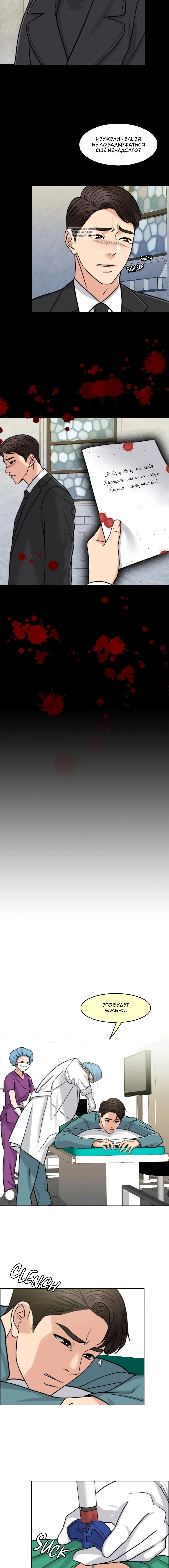 Page 9.001