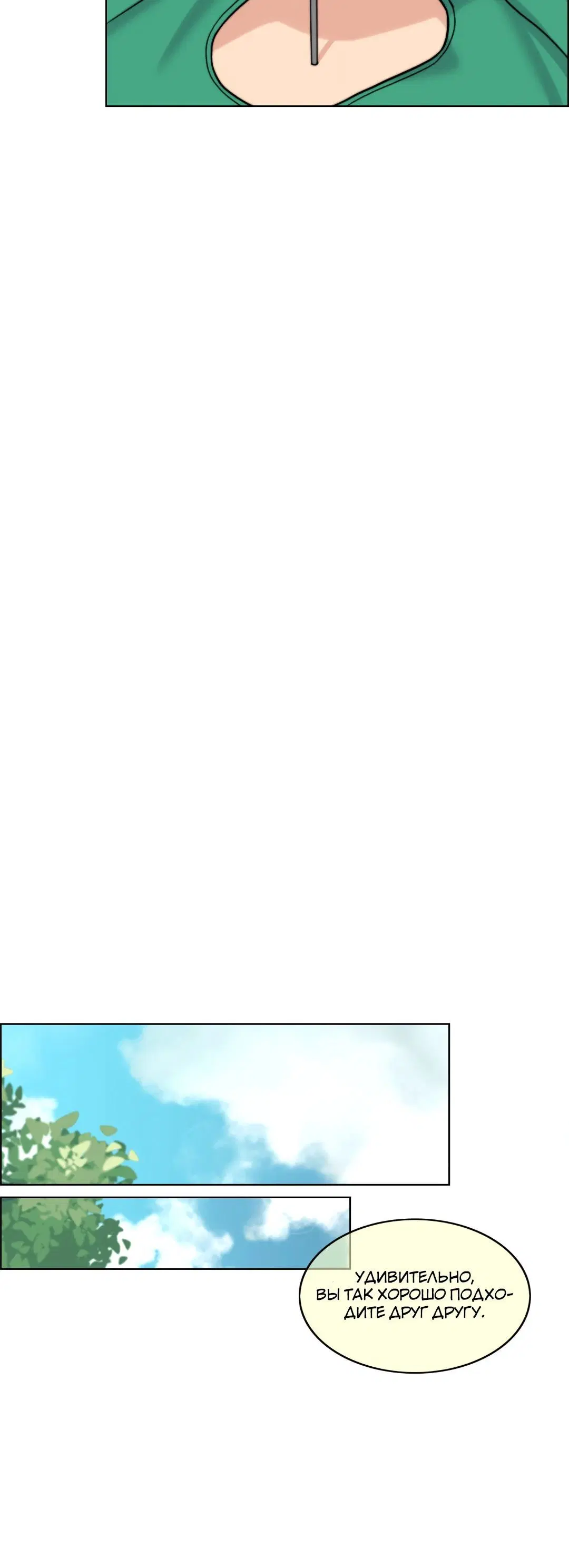 Page 9.002
