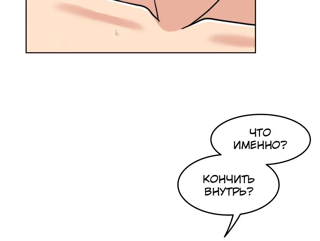 Page 9.002