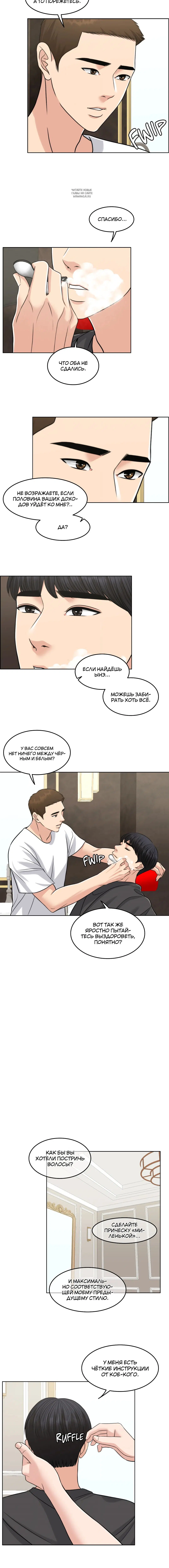 Page 9.001
