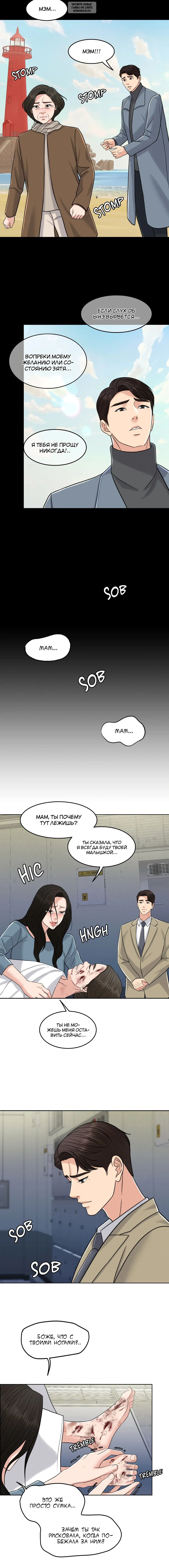 Page 9.001