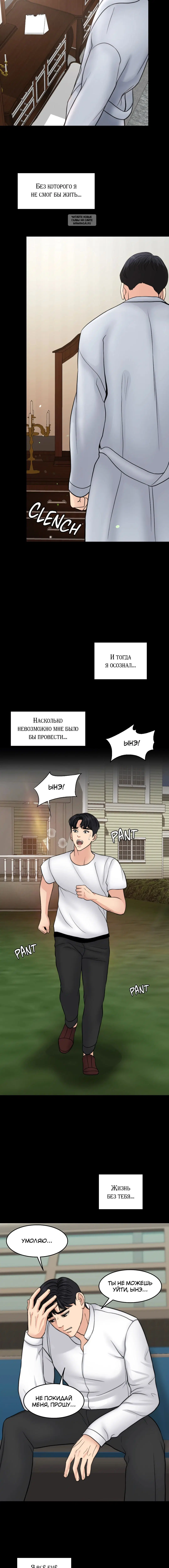 Page 9.001