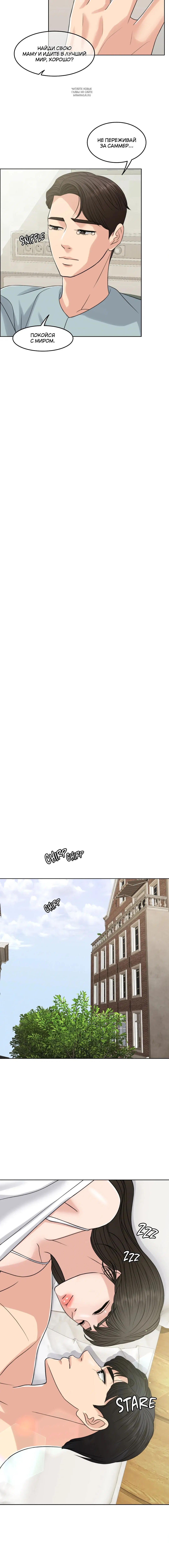 Page 9.001