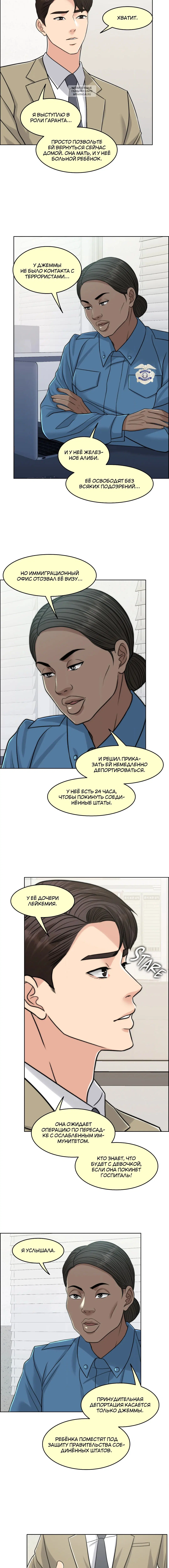 Page 9.001