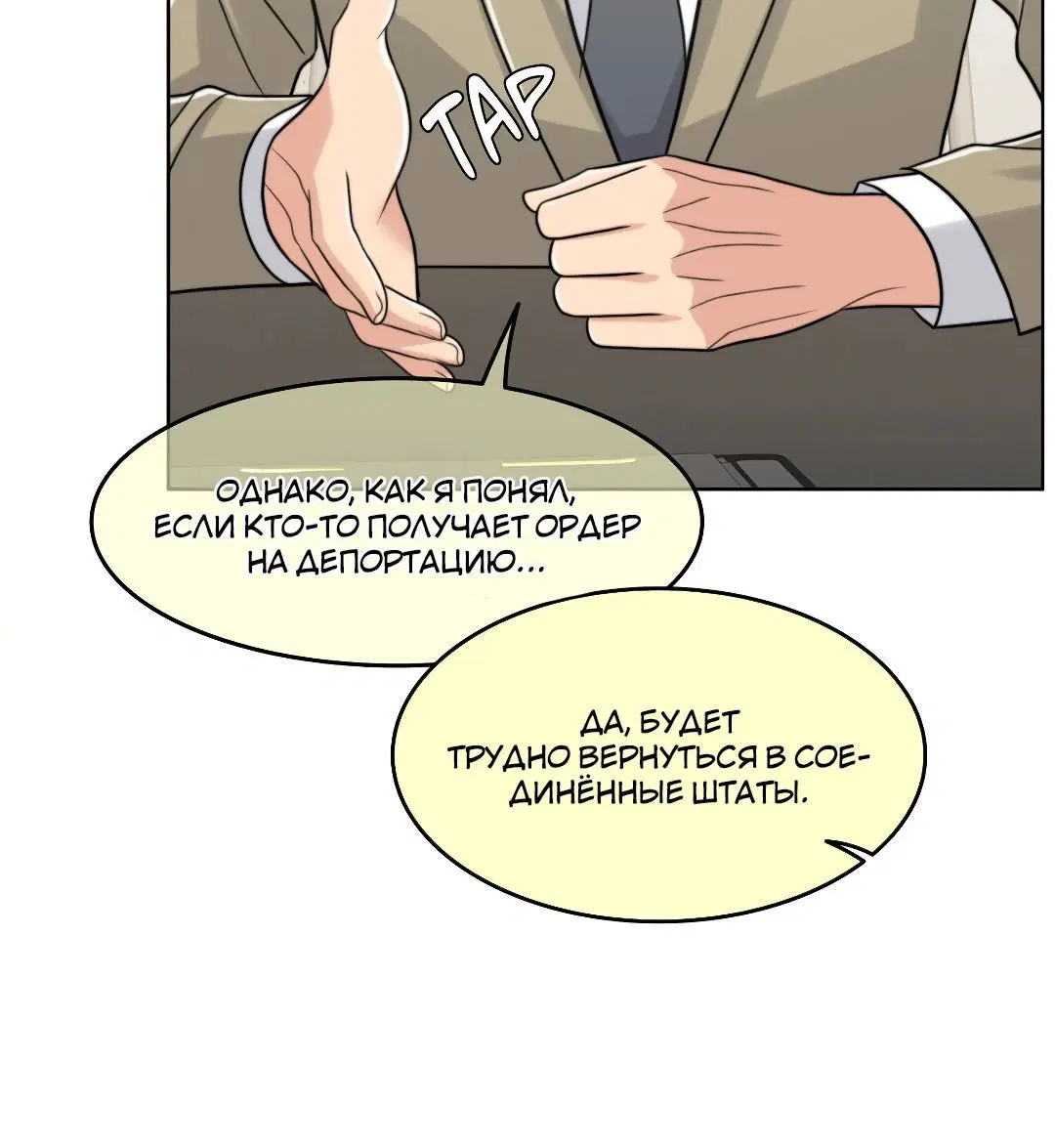 Page 9.002