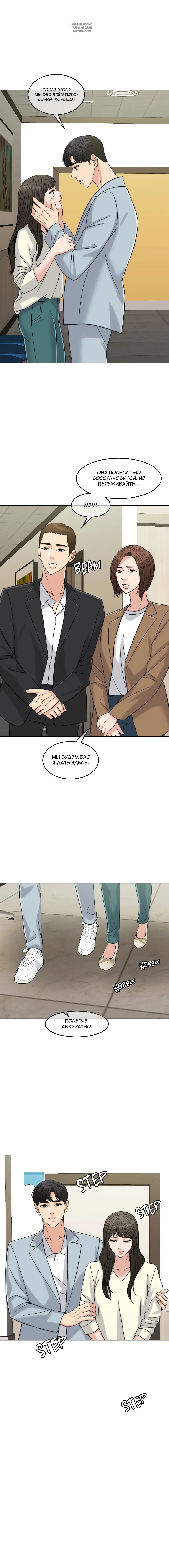 Page 9.001