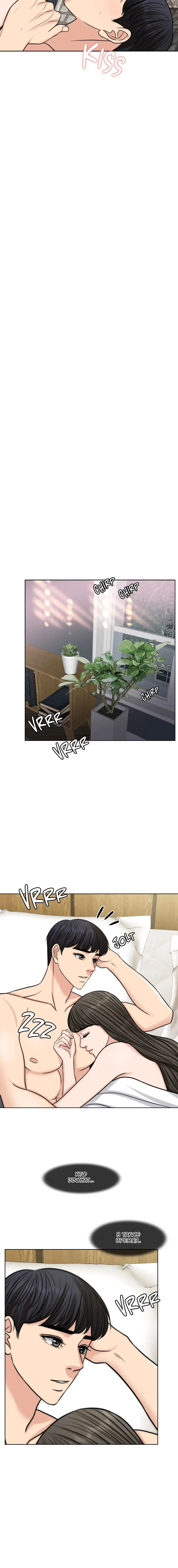 Page 9.001