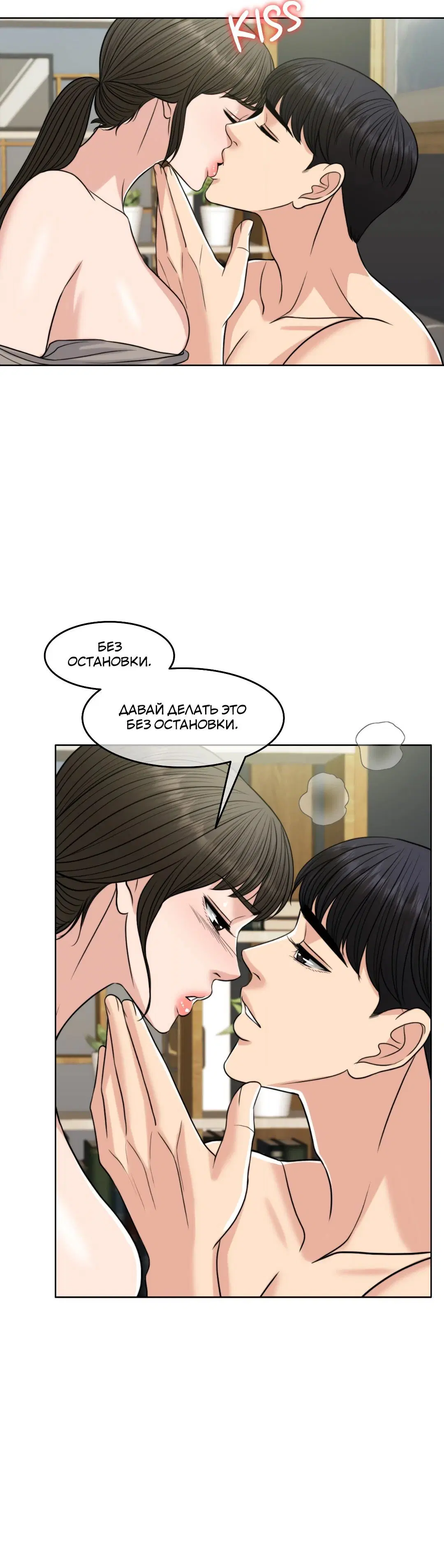 Page 9.002