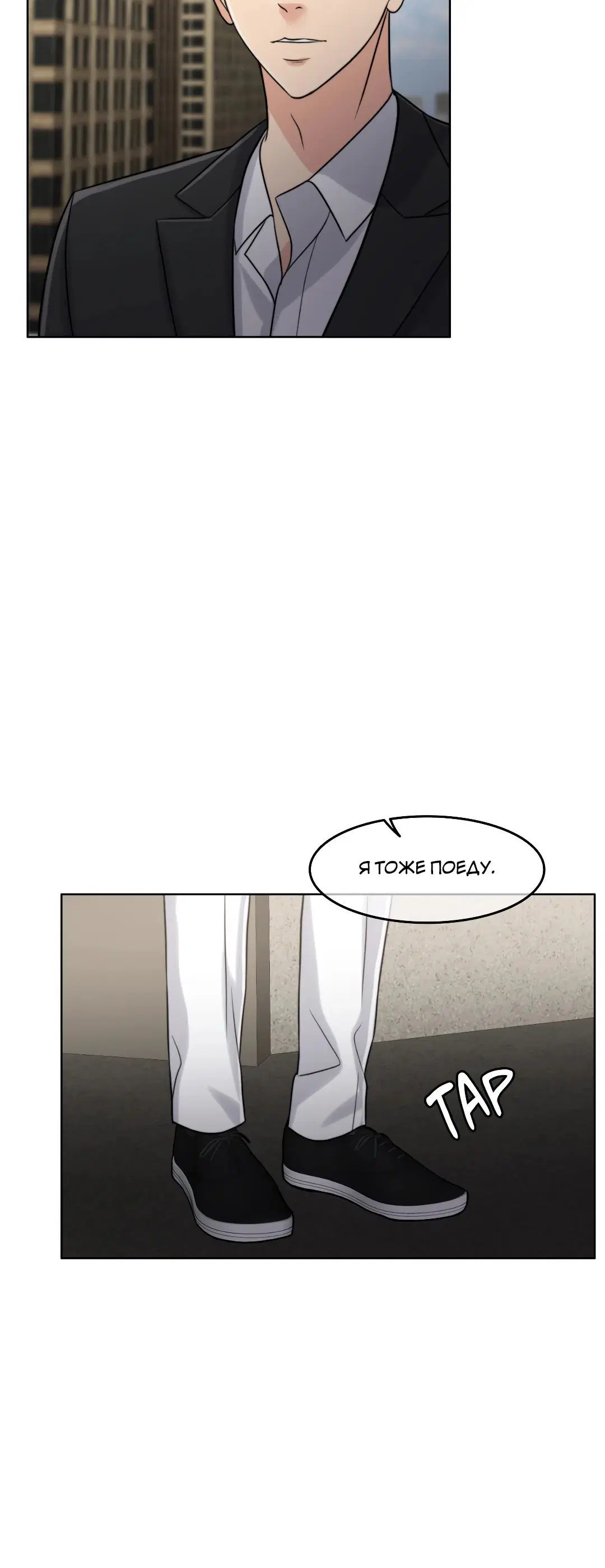 Page 9.002