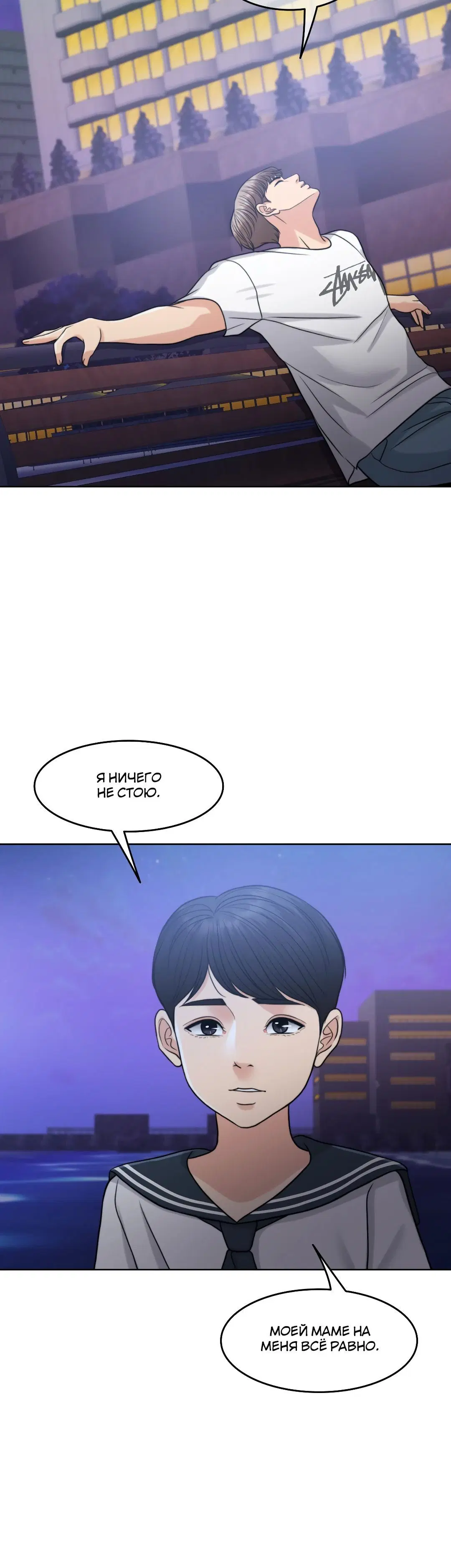 Page 9.002