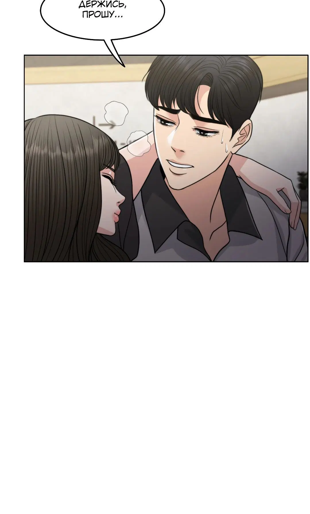 Page 9.002