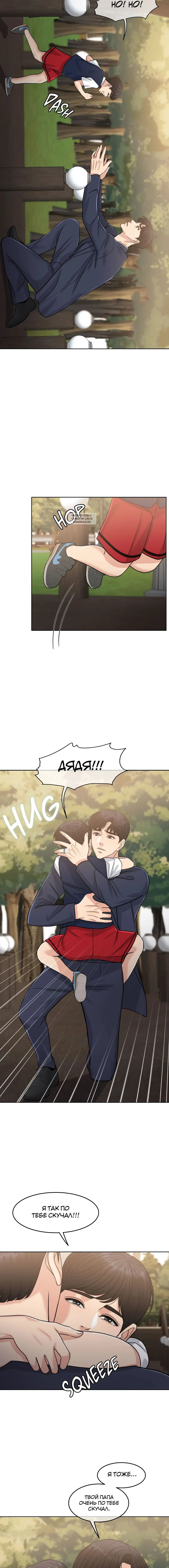 Page 9.001