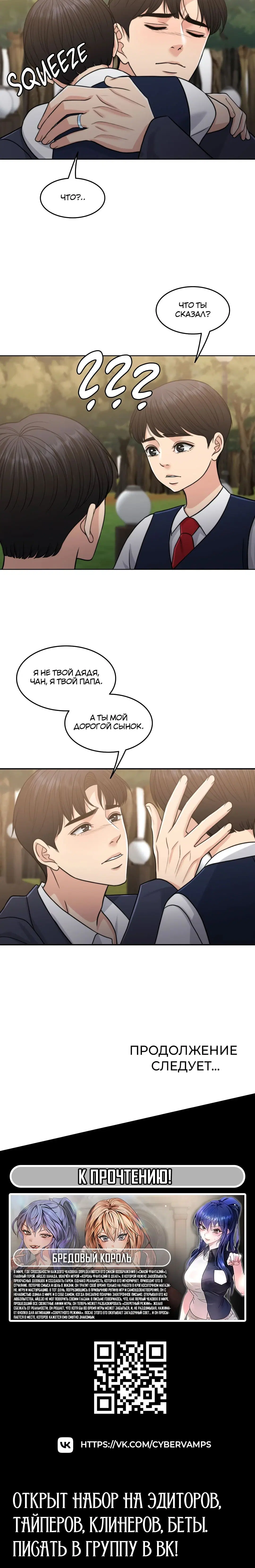 Page 9.002