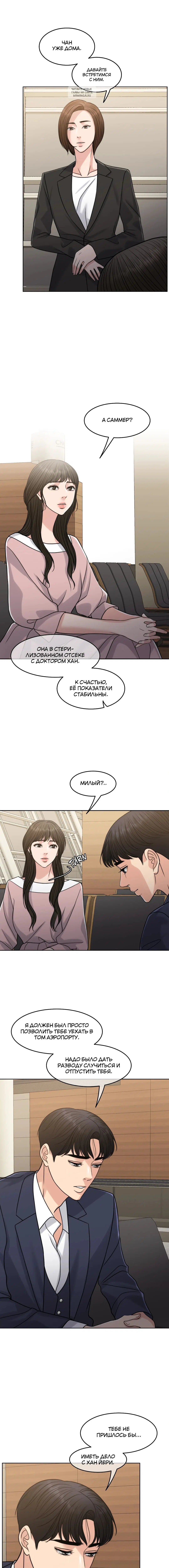 Page 9.001