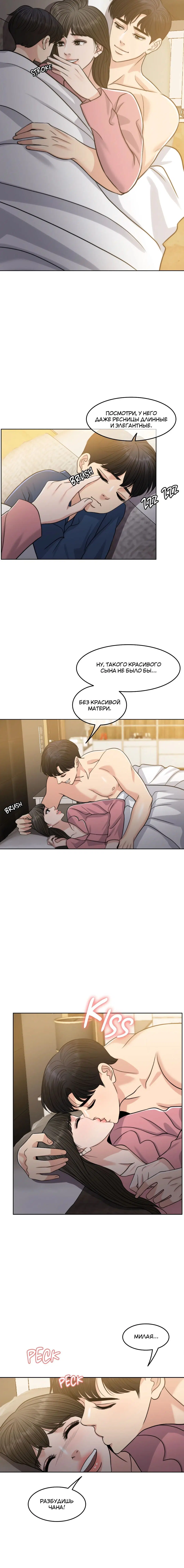 Page 9.001