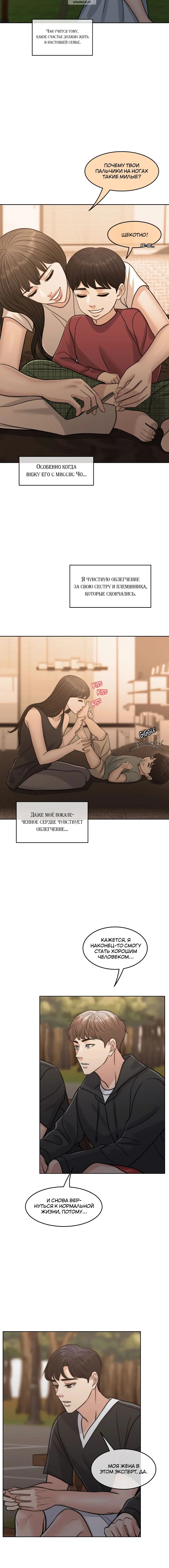 Page 9.001