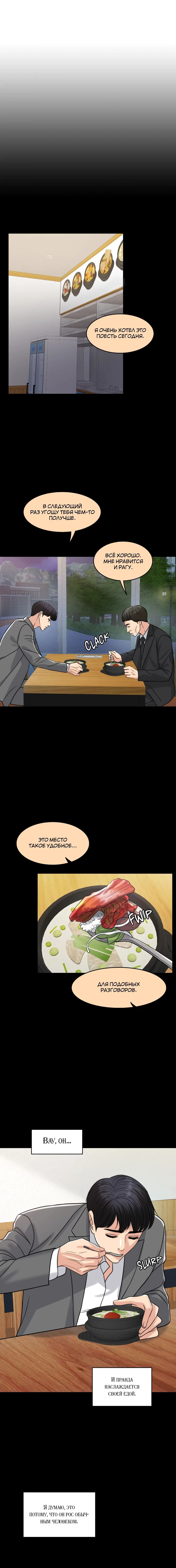 Page 9.001