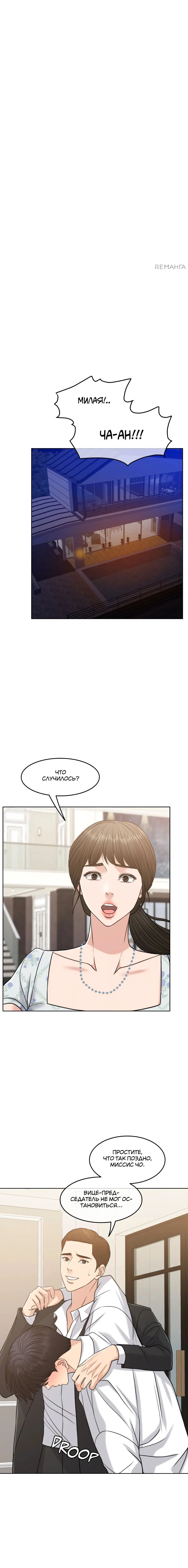 Page 9.001