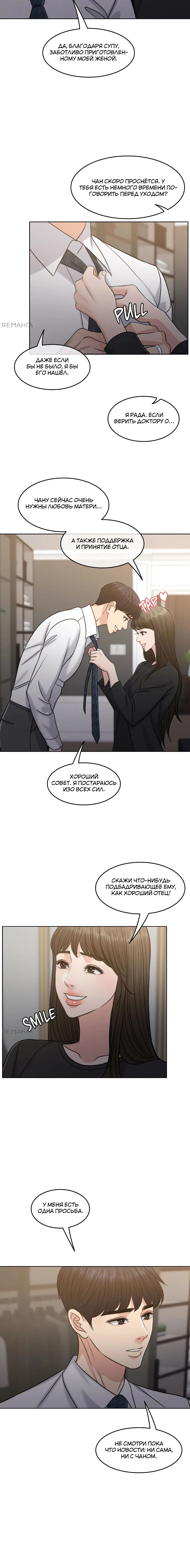 Page 9.001