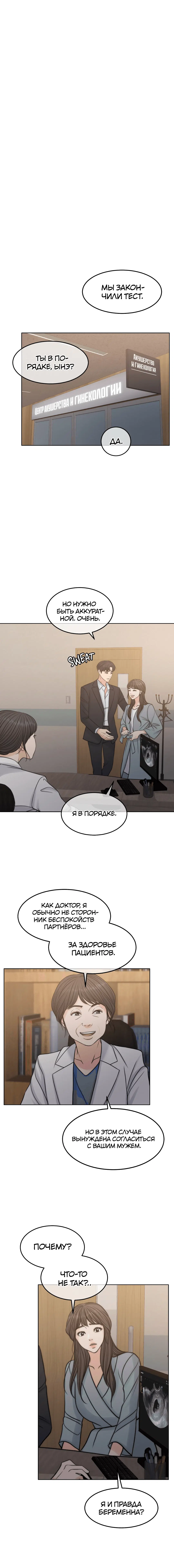 Page 9.001