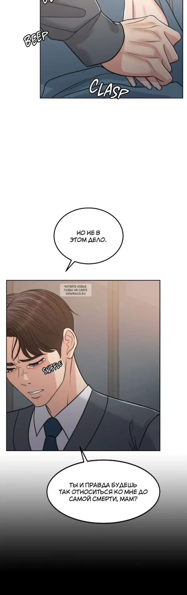 Page 9.000