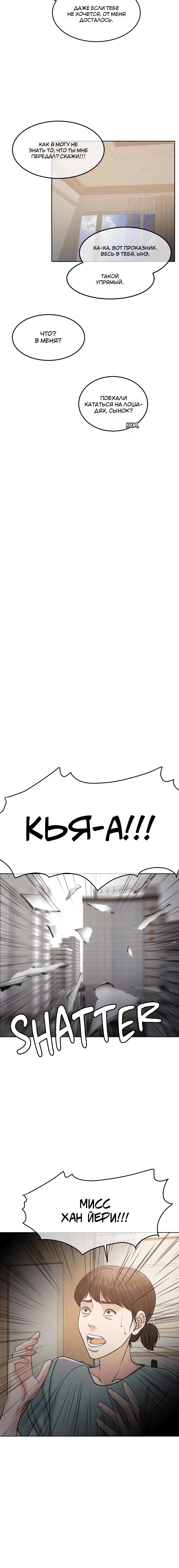 Page 9.001