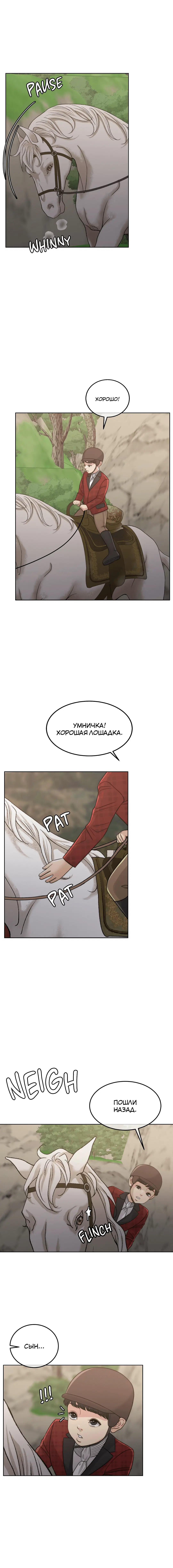 Page 9.001