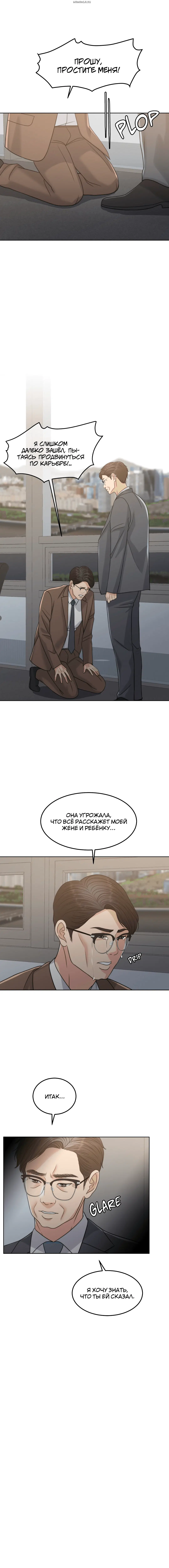 Page 9.001