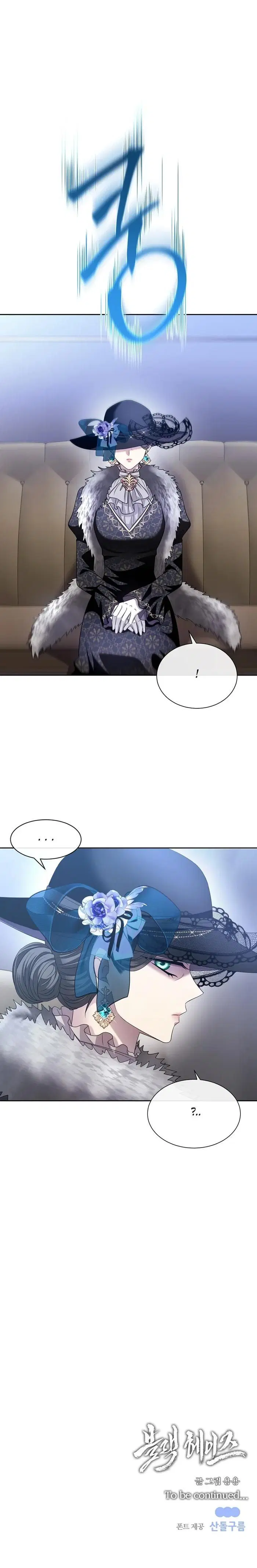 Page 10.001