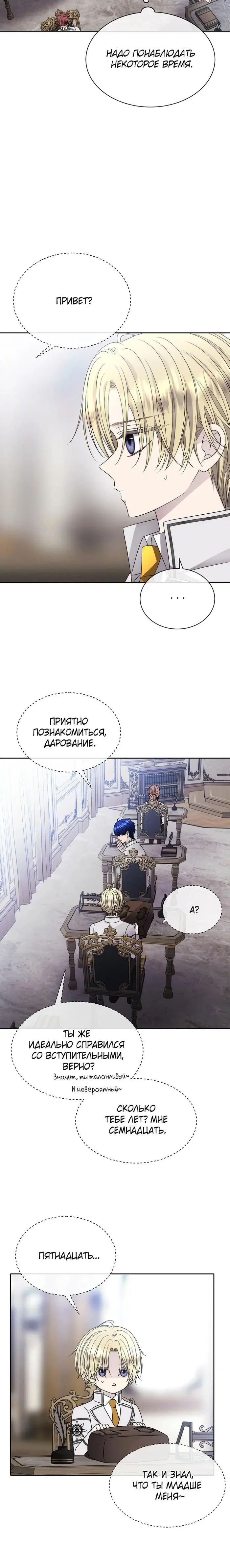 Page 1.001