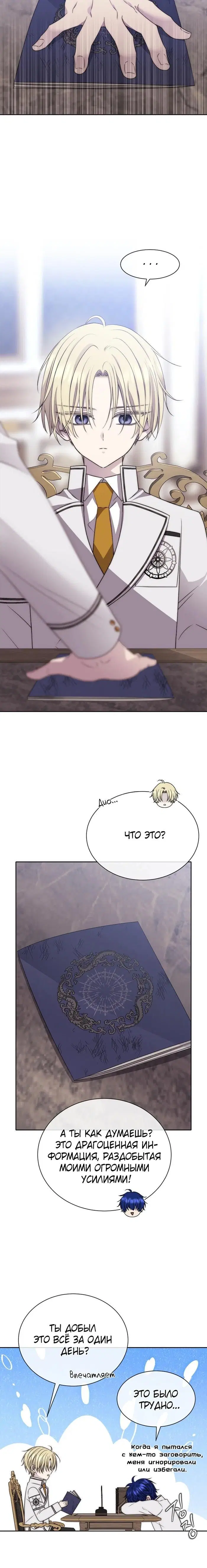 Page 1.001