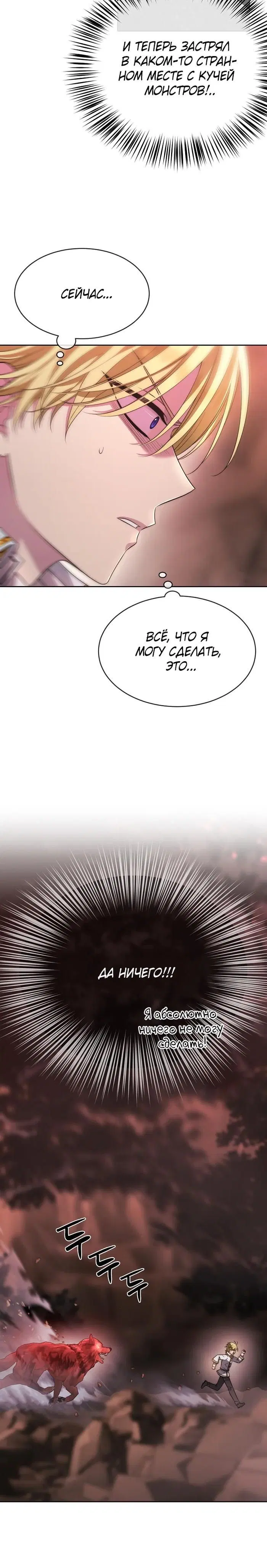 Page 1.001