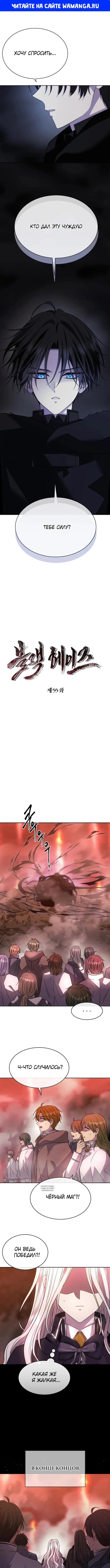 Page 1.000