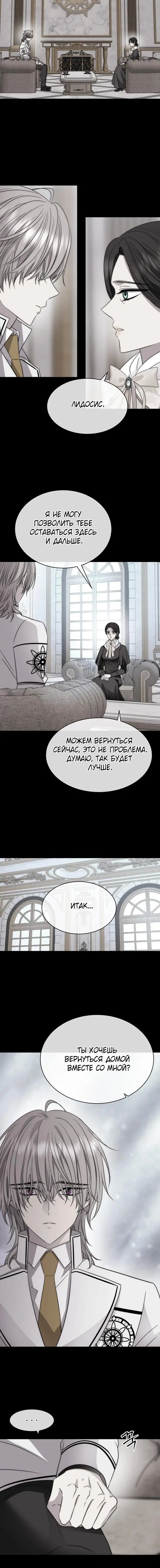 Page 1.001
