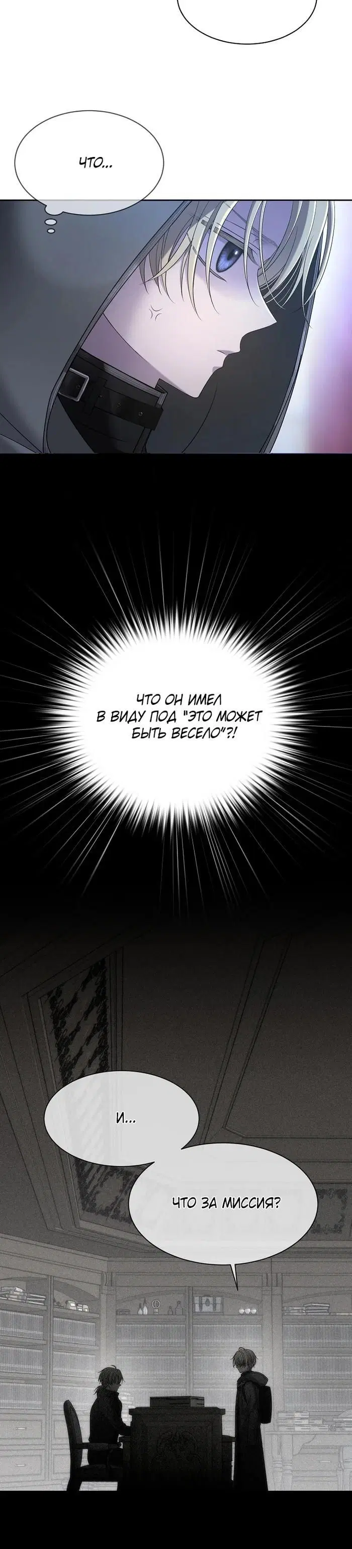 Page 2.001