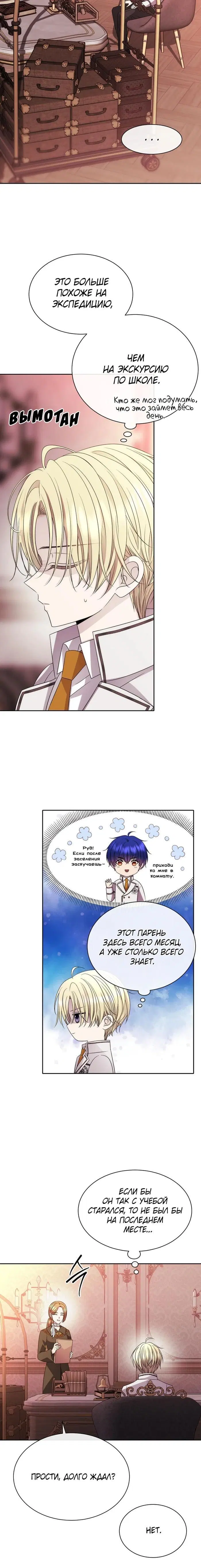 Page 2.001