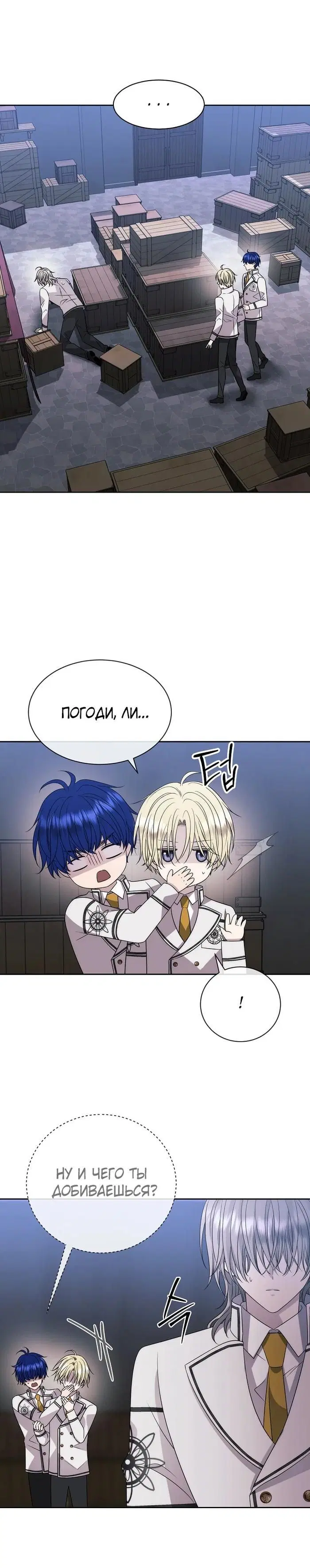 Page 2.001