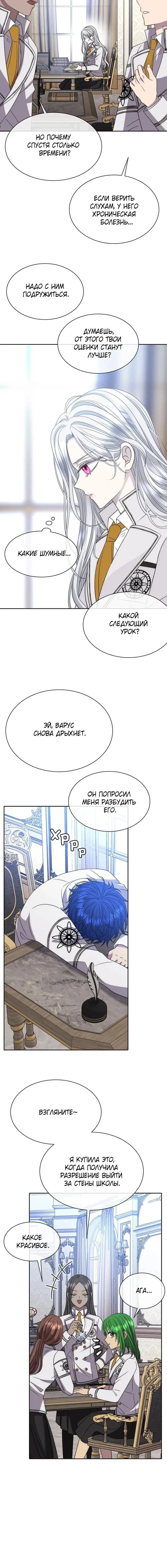 Page 2.001