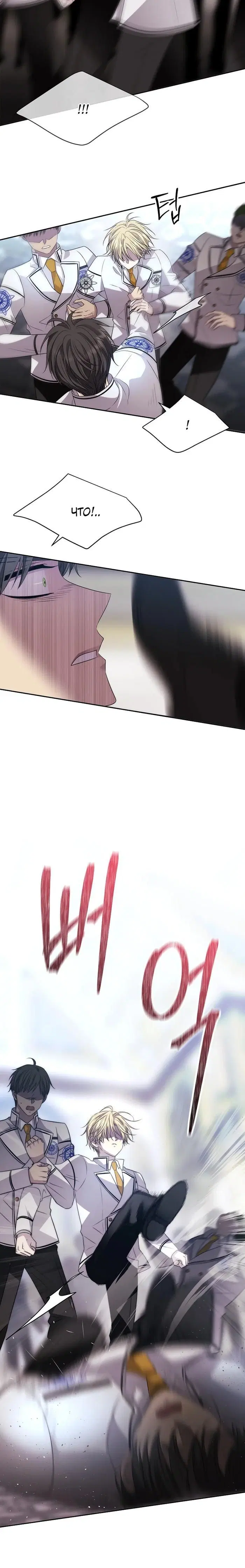 Page 2.001