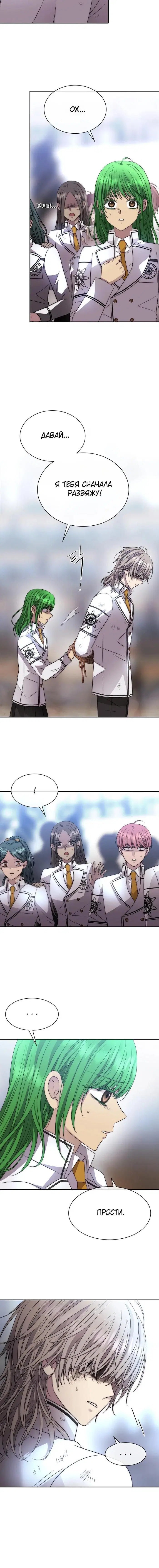 Page 2.001