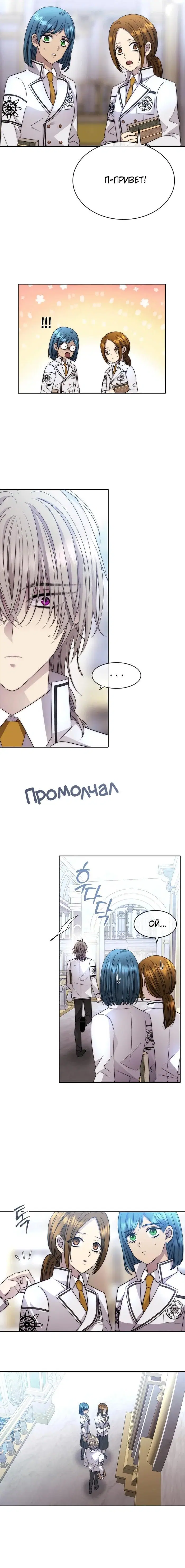 Page 2.001