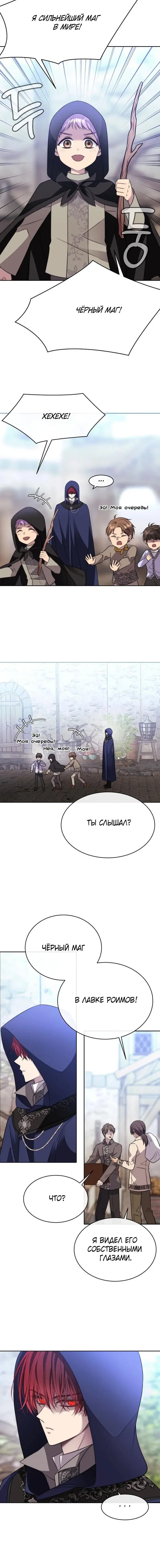 Page 2.001
