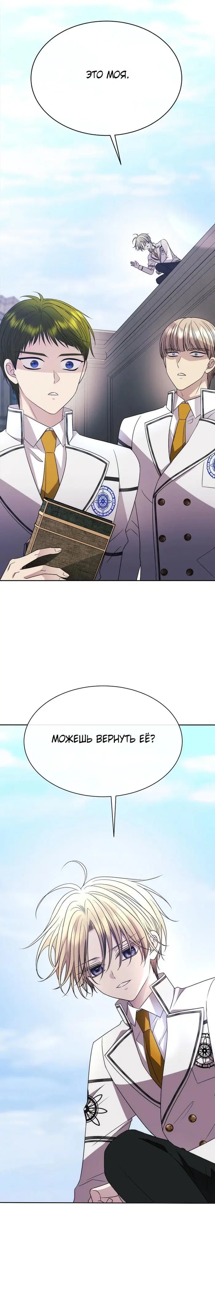 Page 3.001