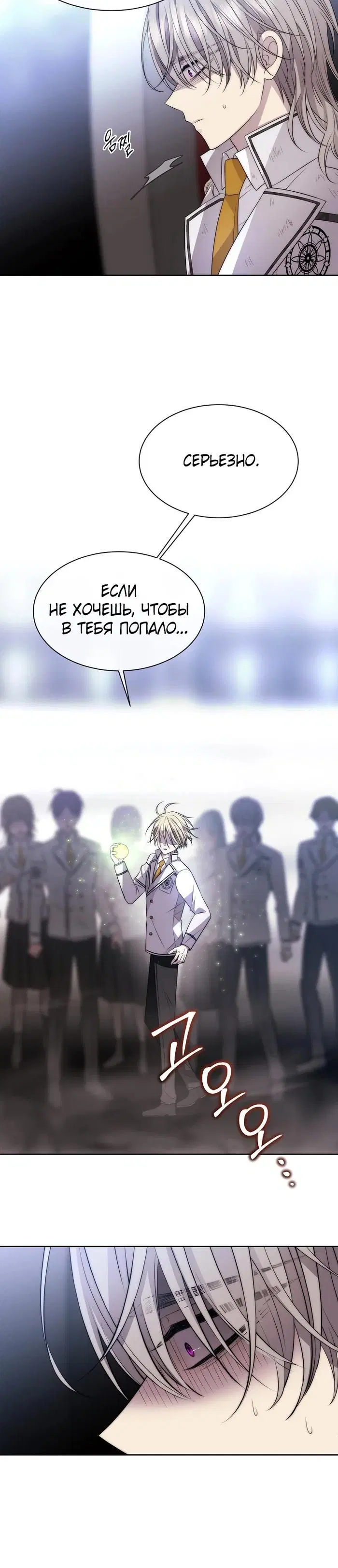 Page 3.001